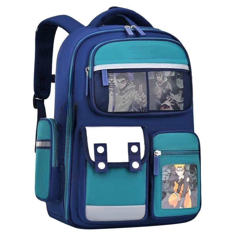 Sailina MEDD Boys  Large School Backpack