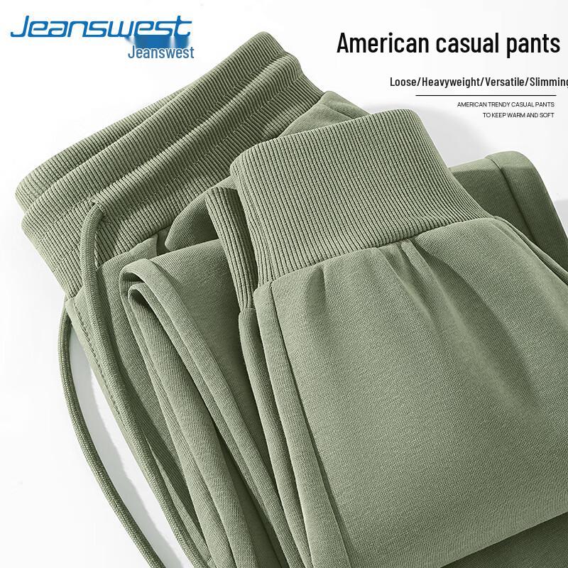 

Jeanswest Men s Heavyweight Cotton Blend American Retro Joggers 4XL