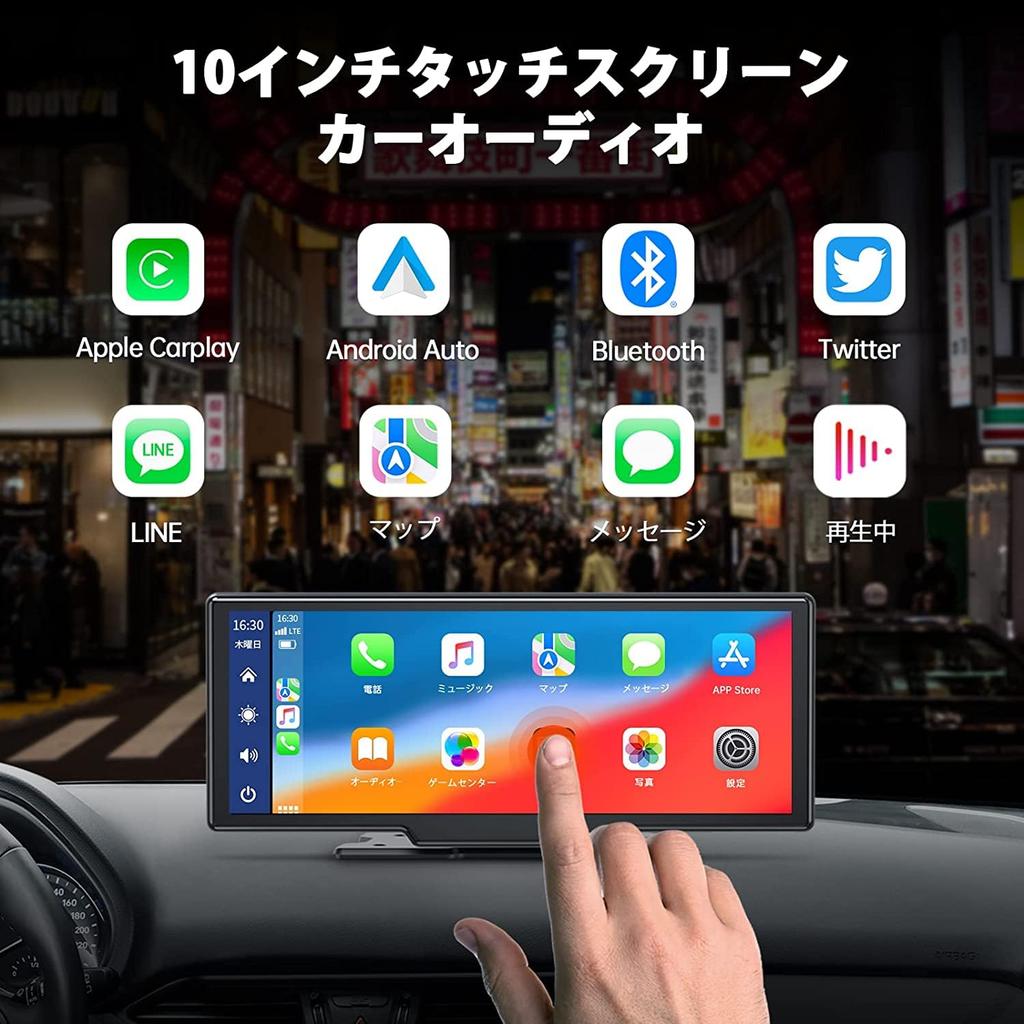 DOGBOO Wireless Auto Compatible Car Integrated Navigation Display CarPlay Portable Car Navigation Audio and Video Mirroring YouTube Video Split