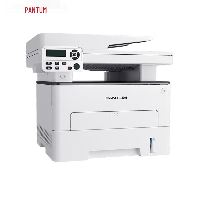 Pantum M7100DN Monochrome Laser Multifunction Printer CN plug (adapter included)