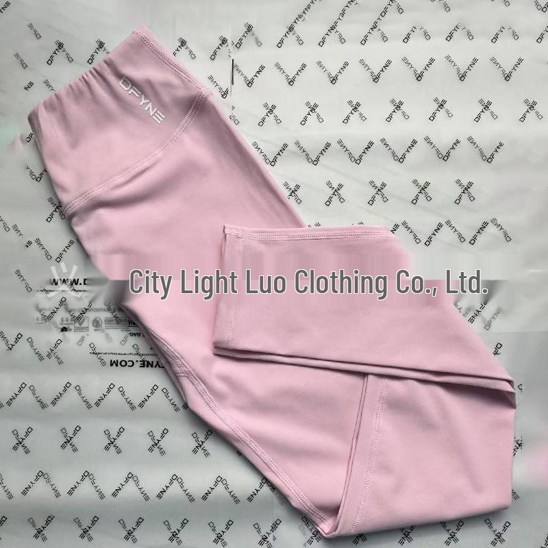 DFYNE Damen High Waist Yoga & Trainingshose - Neu eingetroffen, Atmungsaktiv, Bare Feel, für Laufen und Fitness