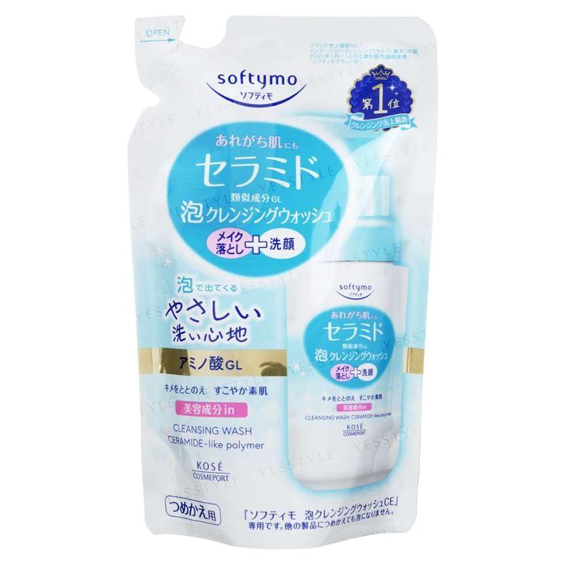 Kose Limpador Facial Espumante Softymo com Ceramidas