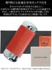Red Tochigi Leather Glasses Made in Eyeglass Sunglasses Genuine Tanned Made in Brand Includes Microfiber Eyeglass Product Case, Japan, Hard, Slim,
