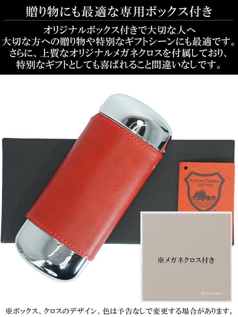 Red Tochigi Leather Glasses Made in Eyeglass Sunglasses Genuine Tanned Made in Brand Includes Microfiber Eyeglass Product Case, Japan, Hard, Slim,