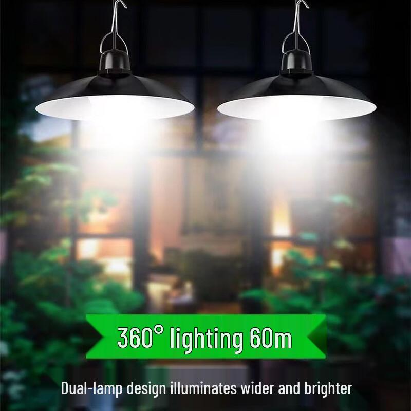 Split Solar Lighting Lamp