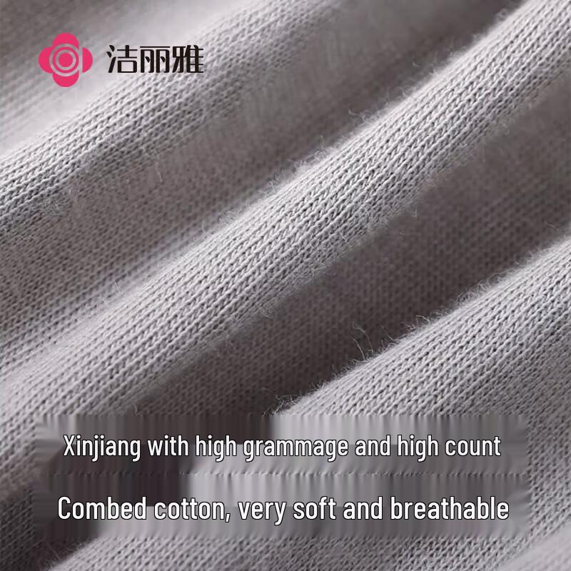 Jieliya Men's Combed Cotton Disposable Boxer Briefs