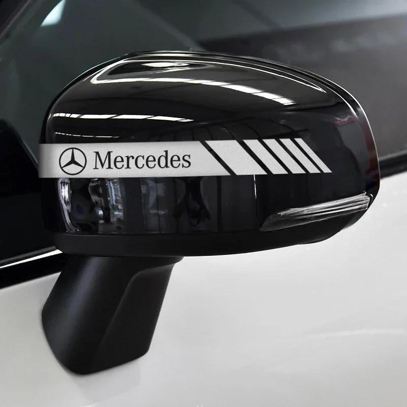 Car Sticker 2PCS Car Rearview Mirror Stickers Auto Body Decor Decal For MERCEDES BENZ W211 W204 W210 W203 CLA GLA Accessories