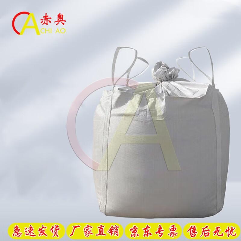 Промышленный биг-бэг FIBC грузоподъемностью 1 тонна 1090₽