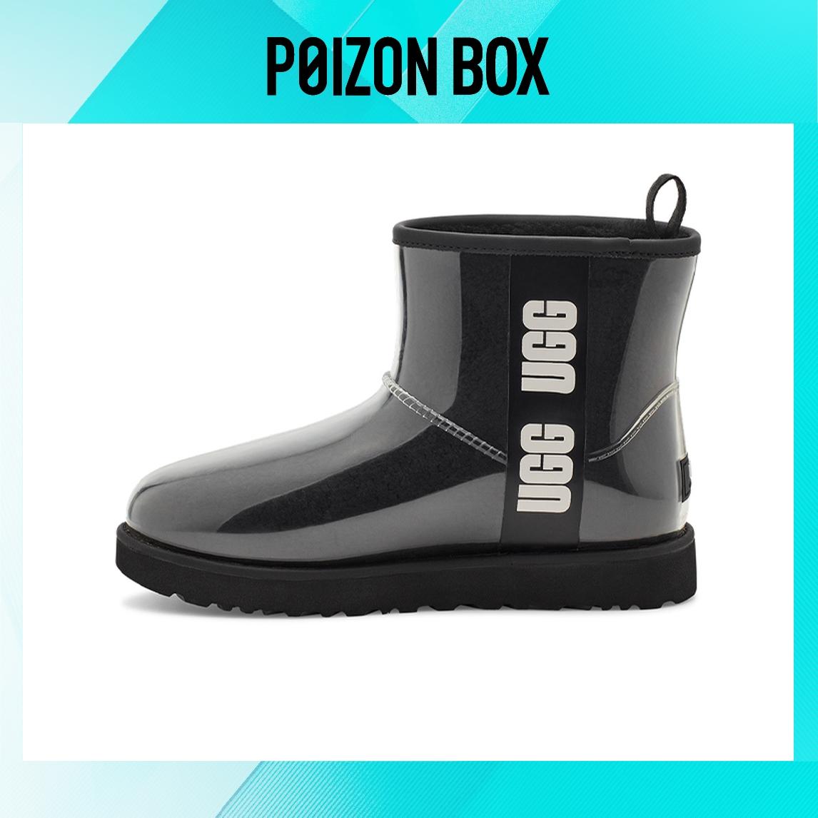 

UGG Classic Clear Mini Boot Black (W)