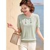 Hodo Women's Summer New Chinese Style Knit Top