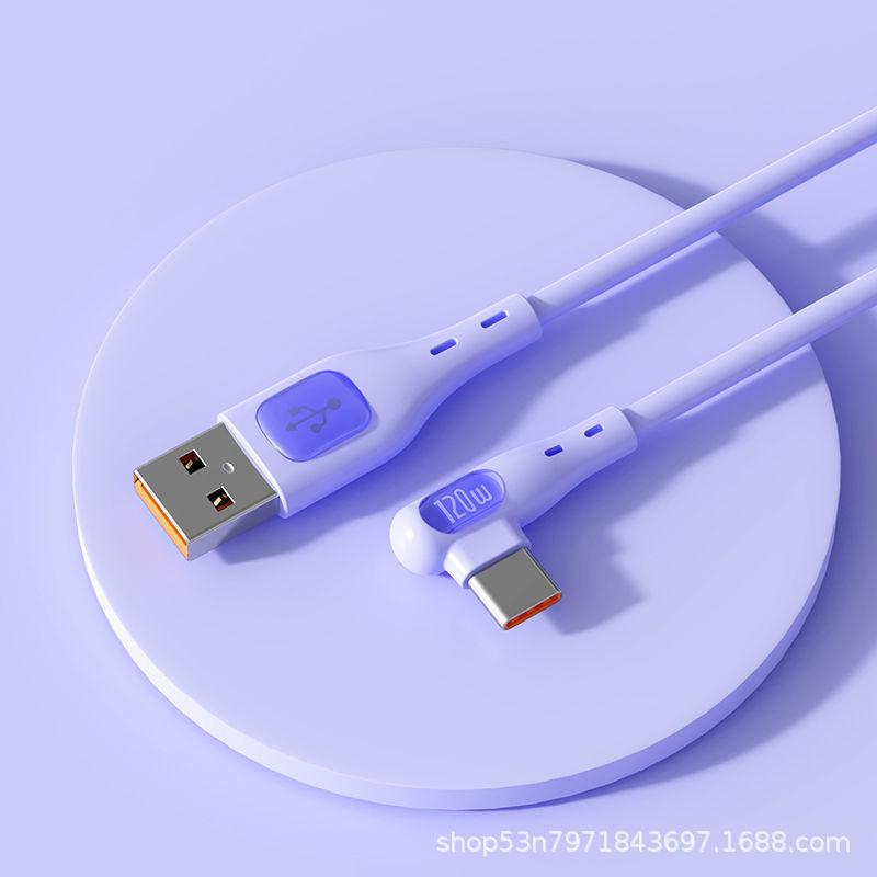 3-цветный 120 Вт USB C-образный кабель, жидкий мягкий силиконовый кабель для быстрой зарядки данных, подходящий для телефонов Xiaomi Samsung, кабель для зарядки USB-C 1.2m фиолетовый