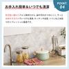 Dream Sticker Tile Waterproof and Heat Resistant for and DIY Mosaic Tile Stylish and Cute Herringbone Large Perfect for Concealing Water Oil and 29cm