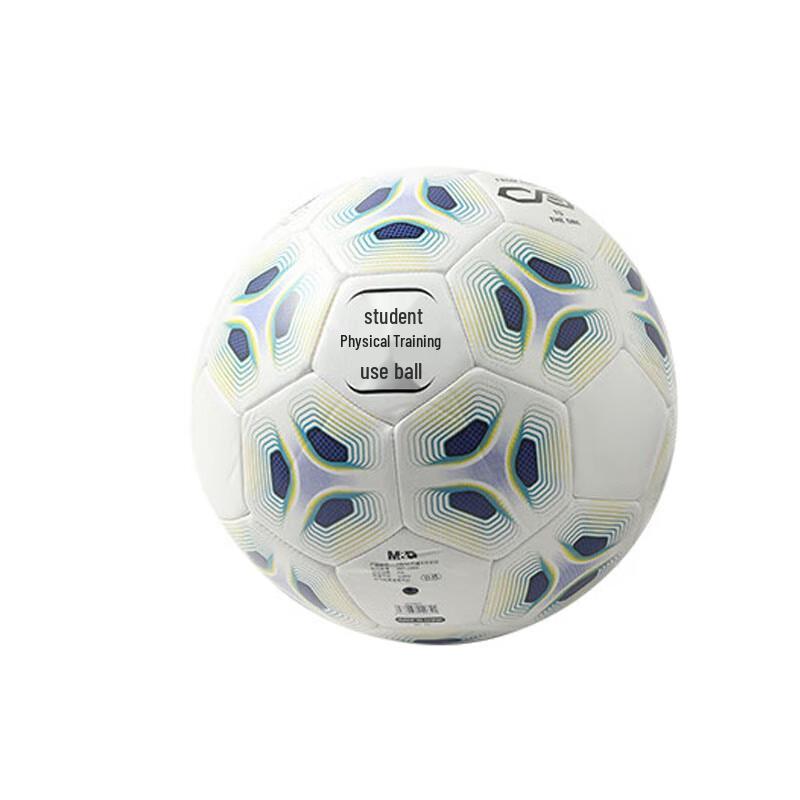 Chenguang PVC Machine-Stitched Football