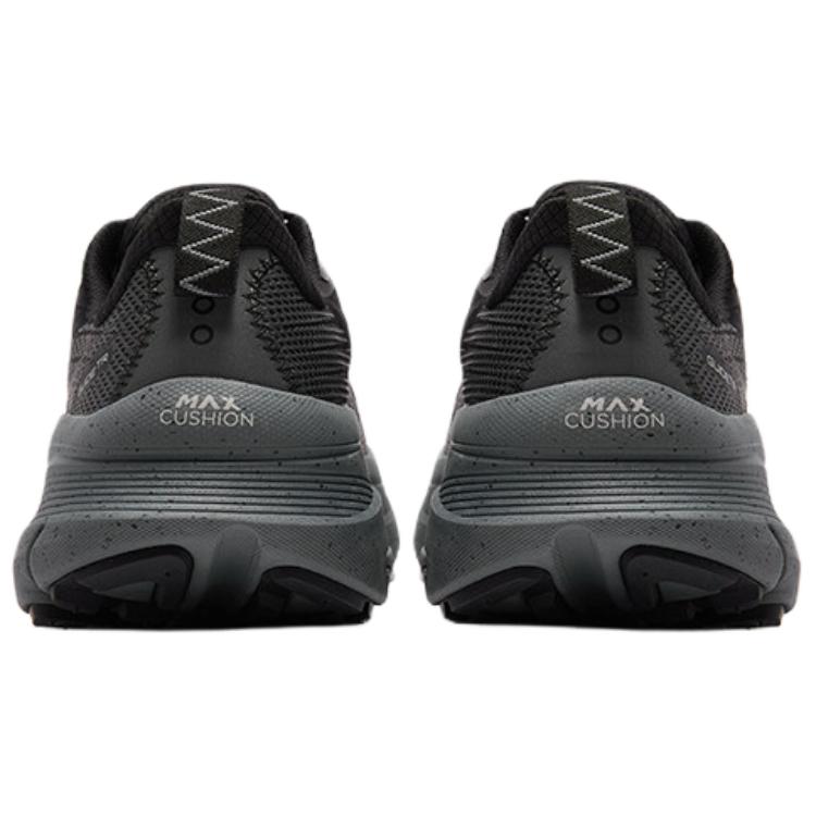 Saucony Guide Trail Running Shoes Unisex Low-top Black Gray