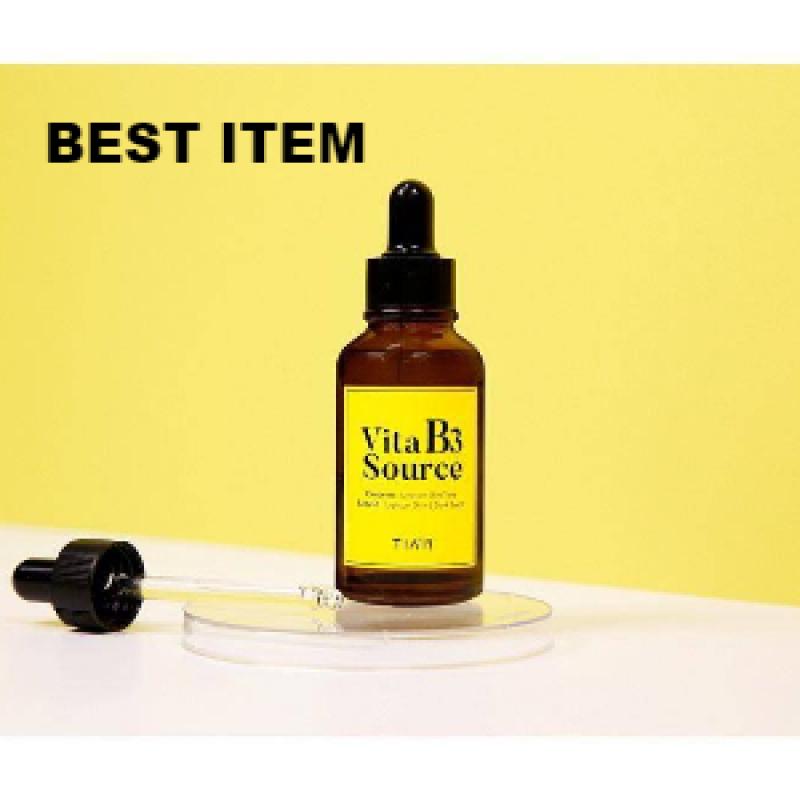 

Tiam Vita B3 Sauce 40ML [Whitening Ends] Сыворотка для удаления пятен