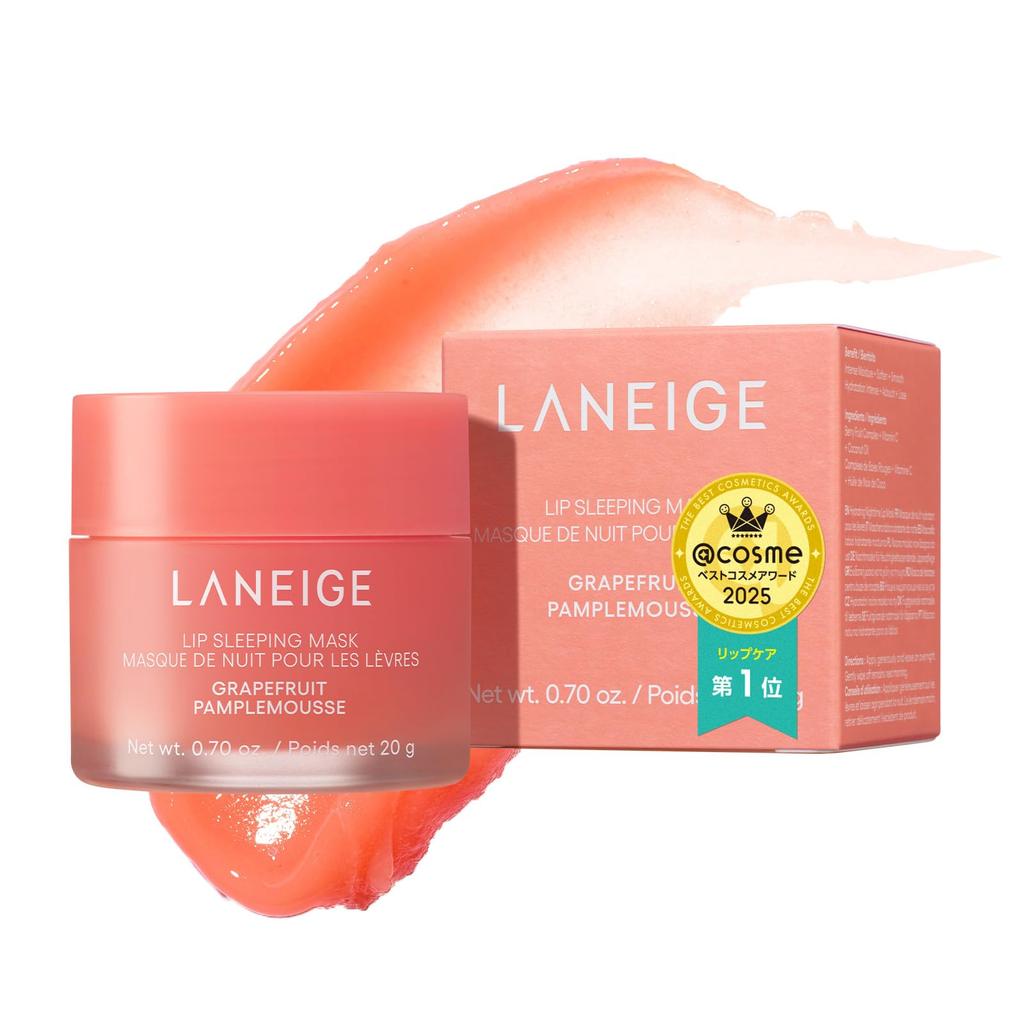 Laneige Lip Sleeping Mask Grapefruit 20g Lip Cream Lip Mask Lip Balm Lip Scrub Lip Pack Moisturizing Korean