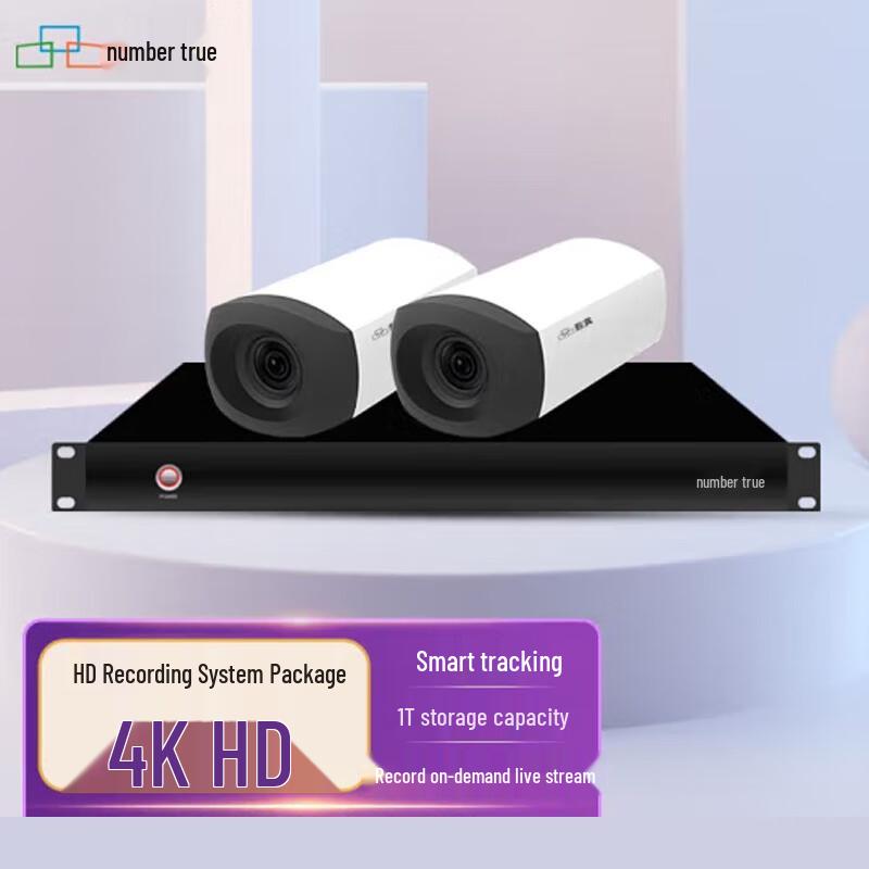 

Shuzhen RS300 Multi-Camera Recording System (CN version)