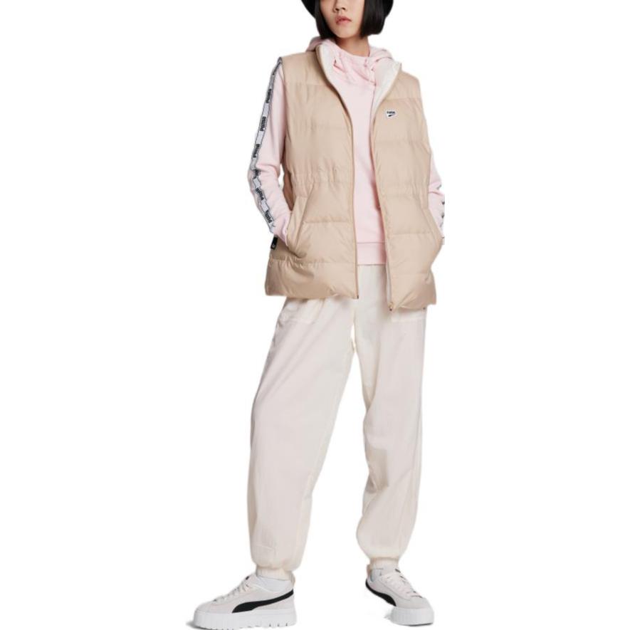 Puma Solid Color High Waist Down Vest Women Vests White 539571-12
