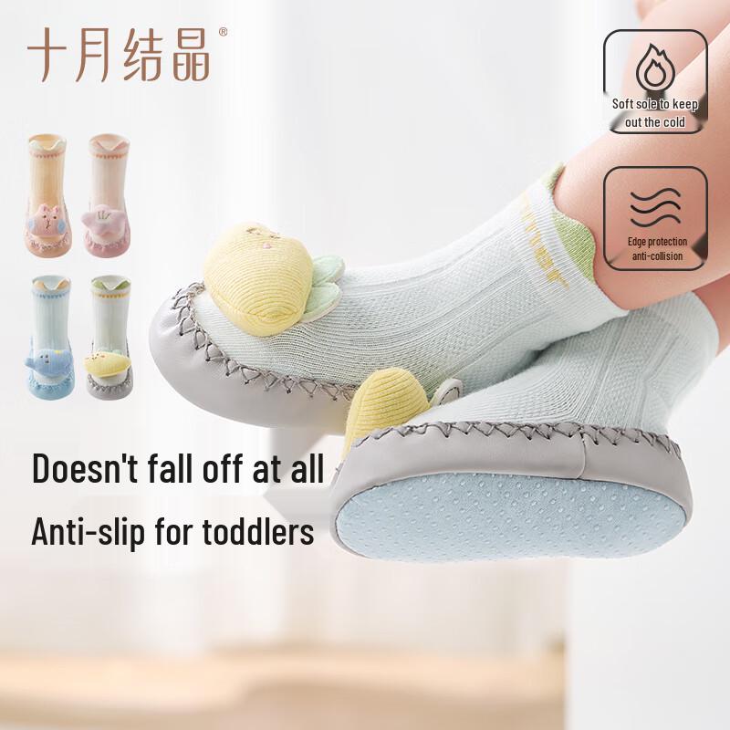 October Crystal Baby Anti-Slip Floor Walking Socks