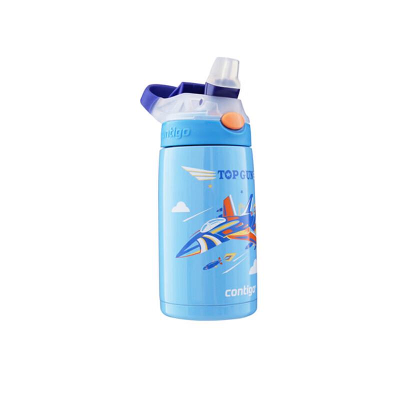 Contigo Kids Insulated Straw Cup 2.0