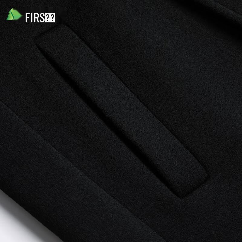 Shanshan Men's Wool Blend Long Business Casual Overcoat