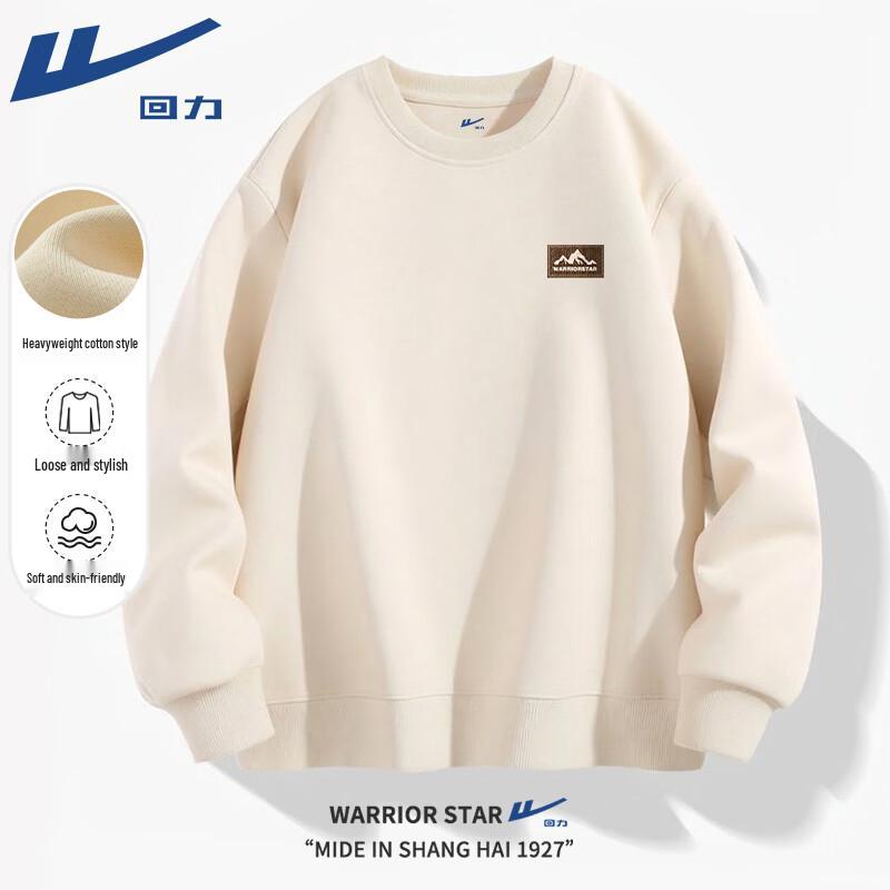 Warrior Unisex American Retro Pullover Sweatshirt