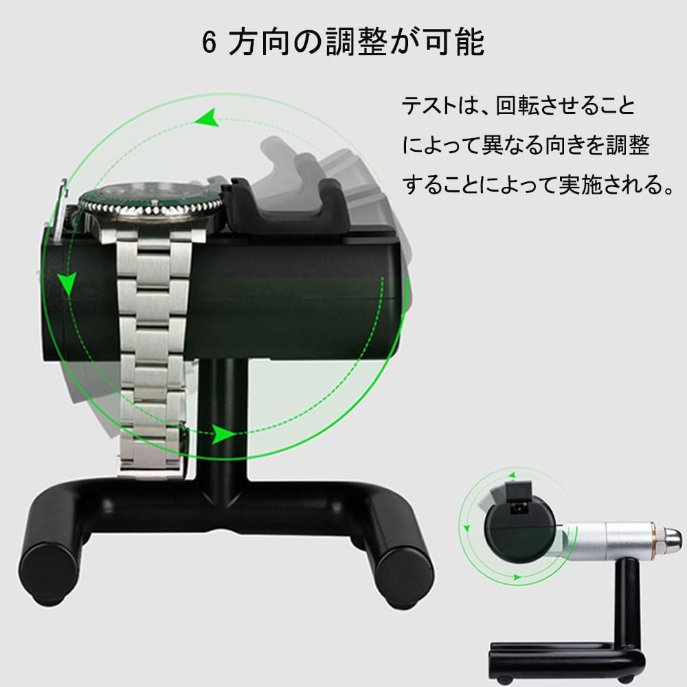 TICFROG Multifunction Timegrapher NO.1000 Watch Tool, Multifunction Timegrapher, Mechanical Watch Tester, Measuring Instrument, Accuracy Measurement,