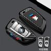 Hot 2025 New TPU Car Key Case Cover Shell Keychain For BMW 530i 550i 320i 1 2 3 4 5 Series 118i 225i M240i F20 F21 F30 F31 F25 F
