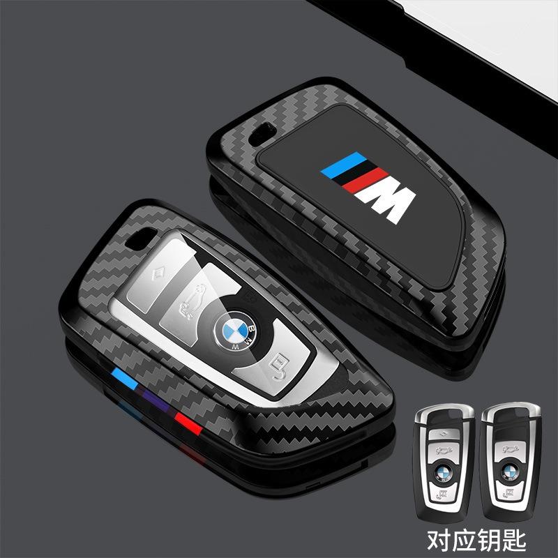 Hot 2025 New TPU Car Key Case Cover Shell Keychain For BMW 530i 550i 320i 1 2 3 4 5 Series 118i 225i M240i F20 F21 F30 F31 F25 F