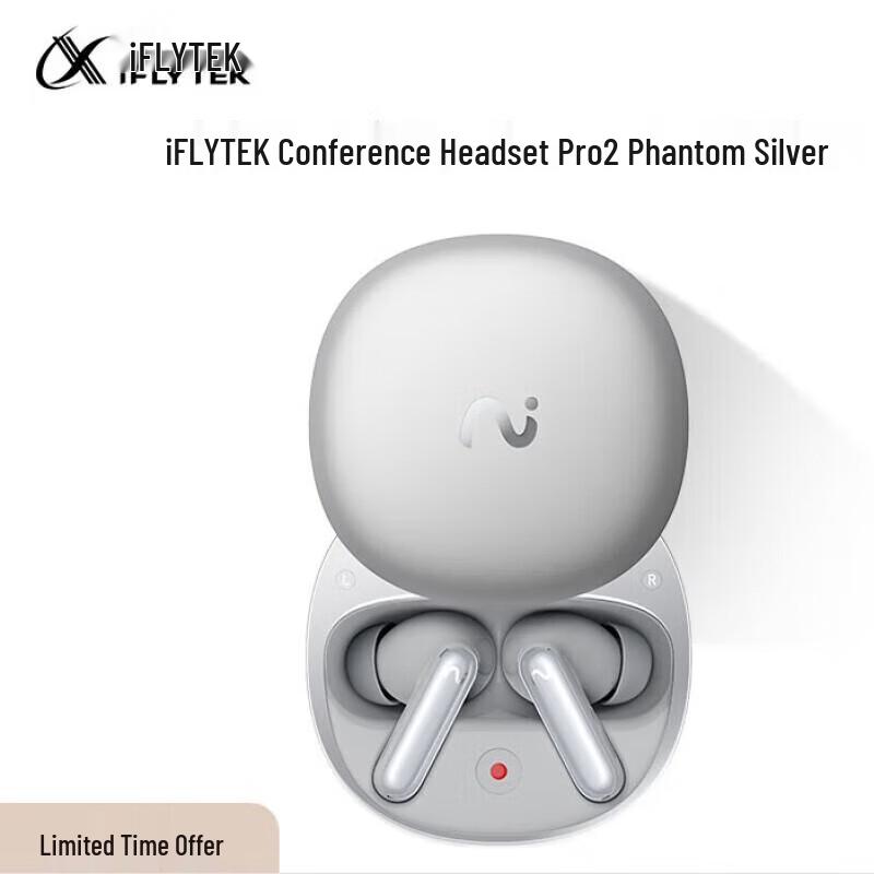 iFLYTEK Pro2 Recording & Noise-Cancelling Conference Headset
