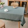 French Linen Cotton Solid Color Lace Tablecloth, High-end Rectangular Table Cover for Dining Table and Coffee Table