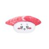 Cute Bear Sushi Series10-12Cm Plush Pendant Keychain Doll Figure Doll Toy