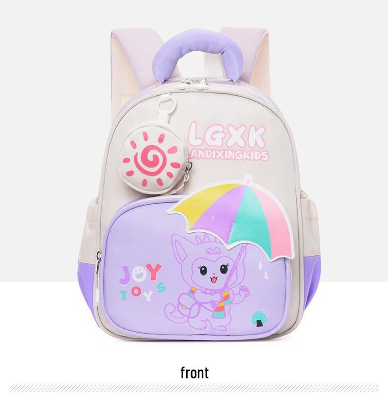 Cartoon Kindergartenrucksack für 4-6-Jährige | Jungen- & Mädchenschultasche