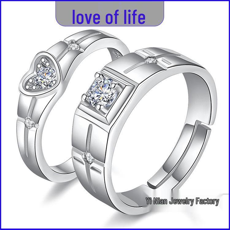Adjustable Couple Rings: Korean Style White Gold Plated Valentine's Jewelry