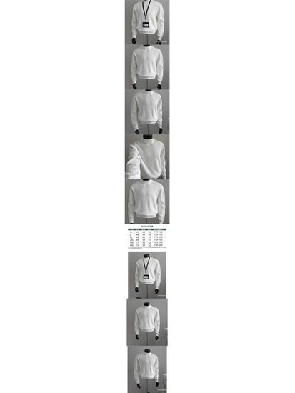 Herren Weißer Gerippter Rollkragenpullover - Herbst/Winter Lazy Style, Gestrickt, Gerade Schulter, Hohe Dehnbarkeit