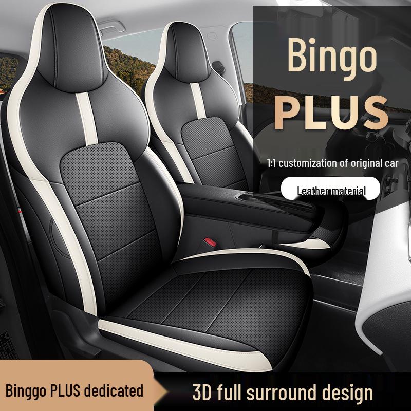 Bingo PLUS Leather Car Seat Cushion - Universal, New Model for All Seasons, Fits Special Cars, 5-Seat