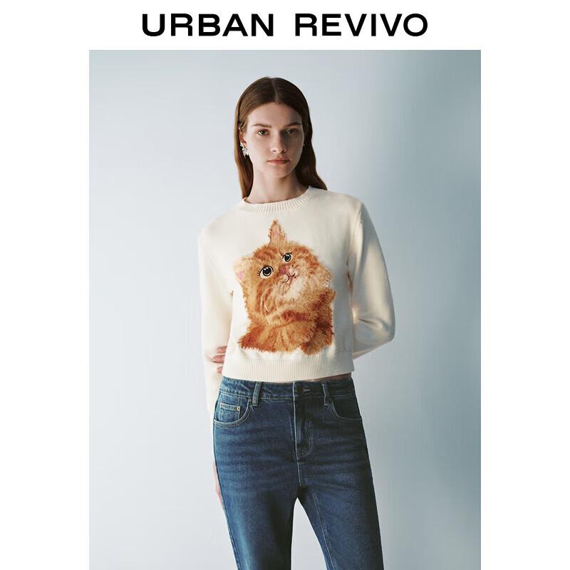 

Милый женский вязаный свитер с питомцем от UR S