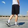 Anta Men's Quick-Dry Knit Breathable Running Shorts