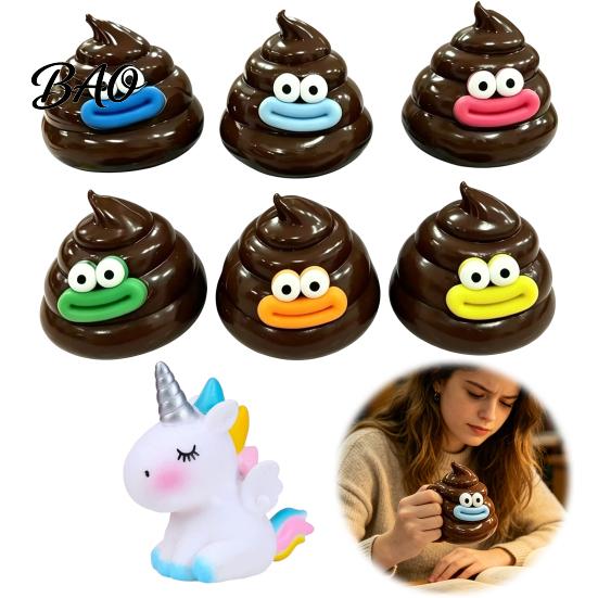 Decompression Squeeze Tools Spiral Poop Toy, Soft TPR Stress Relief Fidget Toy Creative Sensory Fun for Kids And Adults Party Favors
