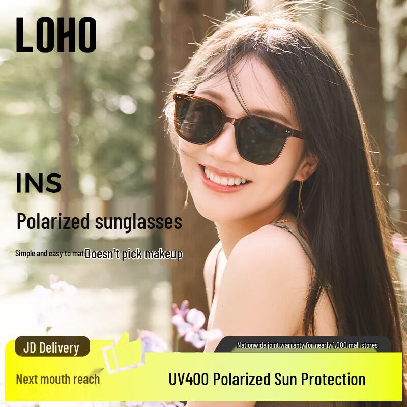 LOHO Unisex Polarized UV400 Driving Sunglasses