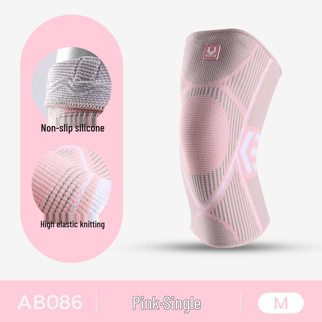 Vilico High-Elastic Summer Sports Knee Pads - Silicone Anti-Injury Protection for Cycling, Running, and Basketball