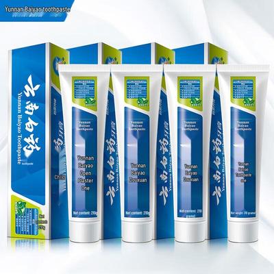 Yunnan Baiyao Gum Care Toothpaste - Mint Flavor Family Pack