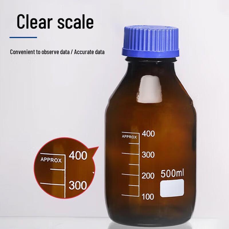 Brown Reagent Bottle