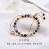 Natural Garnet Bracelet for Women with Pearl and Tourmaline In Forest Style14k Gold-plated Crystal Bead Bracelet with Niche Design