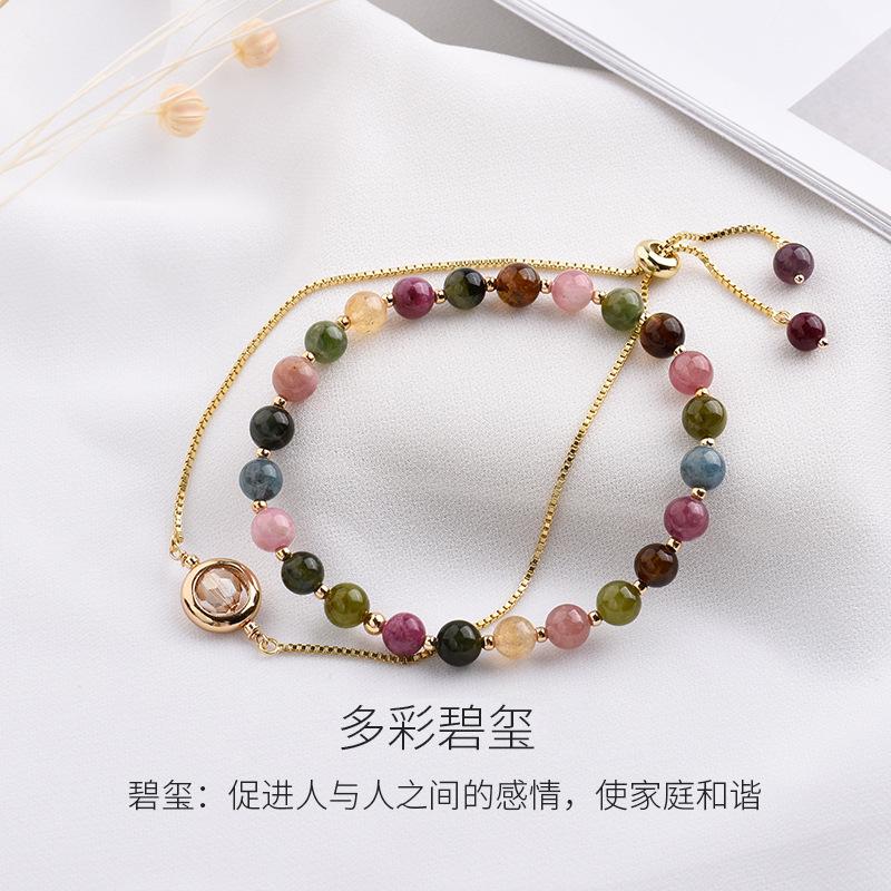 Natural Garnet Bracelet for Women with Pearl and Tourmaline In Forest Style14k Gold-plated Crystal Bead Bracelet with Niche Design