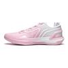 Zapatillas de Baloncesto Li Ning Liren Assassin 1 para Hombre Caña Baja Rosa Cerezo Suave/Blanco Estándar ABPU021-6