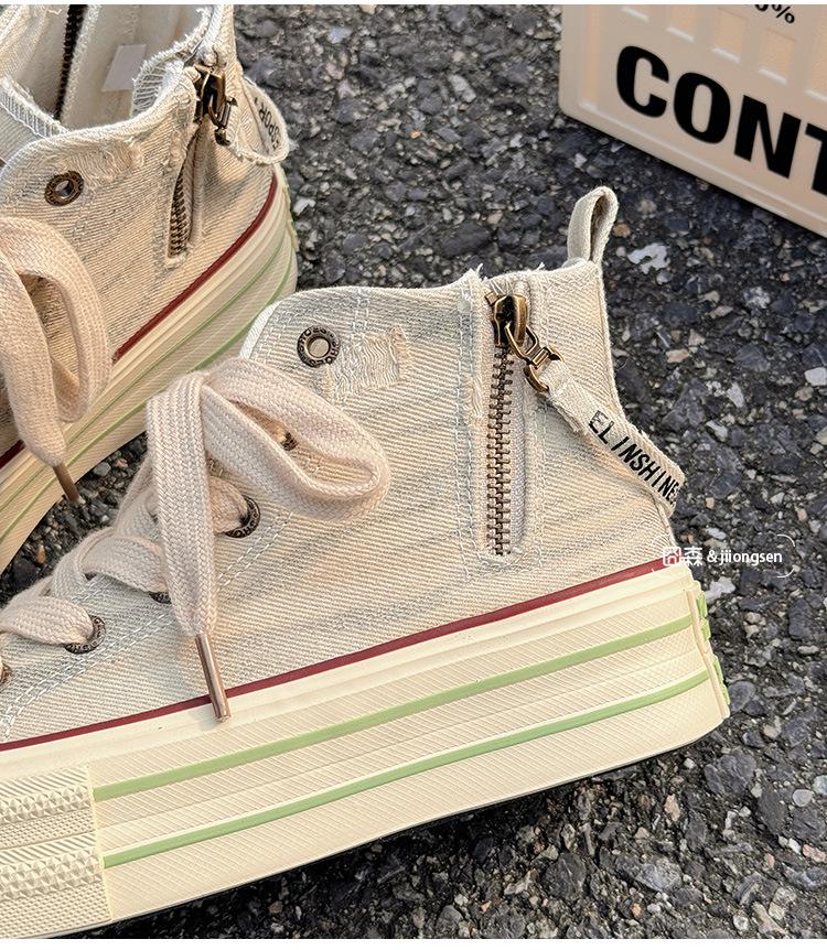 Women's High-Top Canvas Sneakers, Thick-Soled, Versatile, Spring/Autumn, 2025 Model, Uber H1360