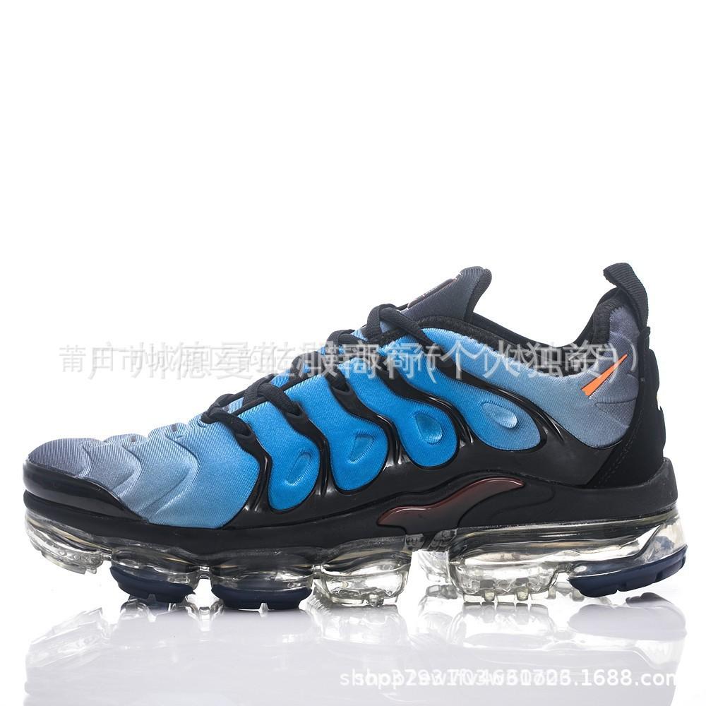 Generation full palm air cushion shoes men's sports running shoes