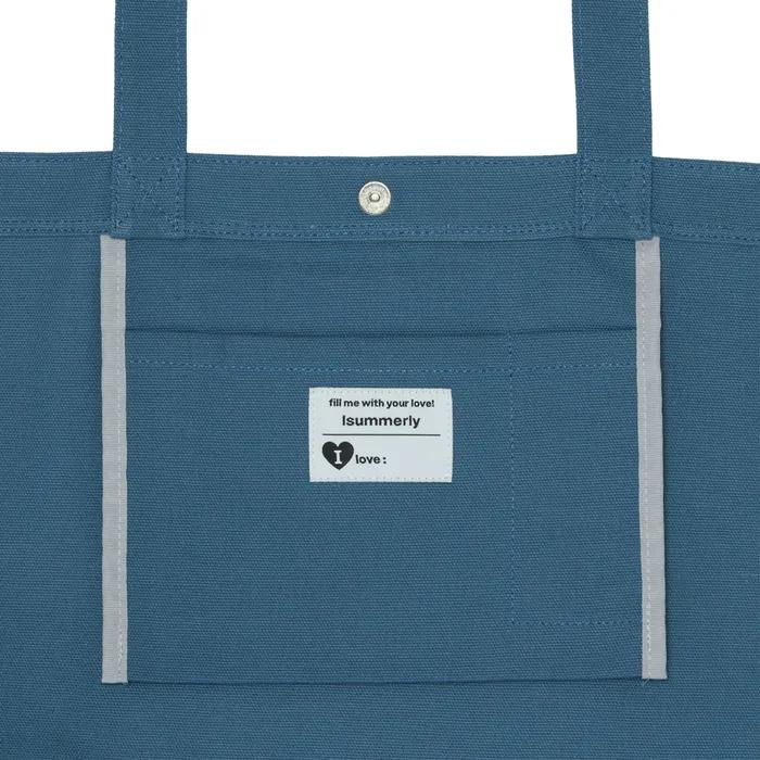 Heart Logo Bag Big Ver. - Blue