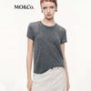 MO&Co. Women's Knit Vest & Short Sleeve Top Set